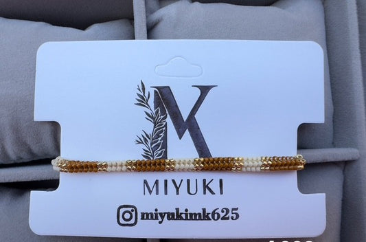 Petit bracelet